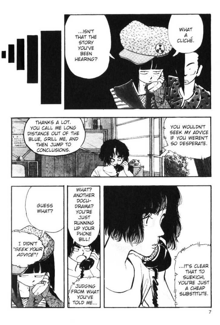 Asatte Dance Chapter 7.1 page 7 - Vol.07 Chapter 1