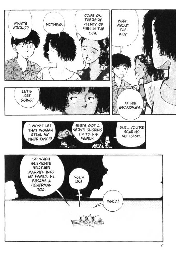 Asatte Dance Chapter 7.1 page 9 - Vol.07 Chapter 1