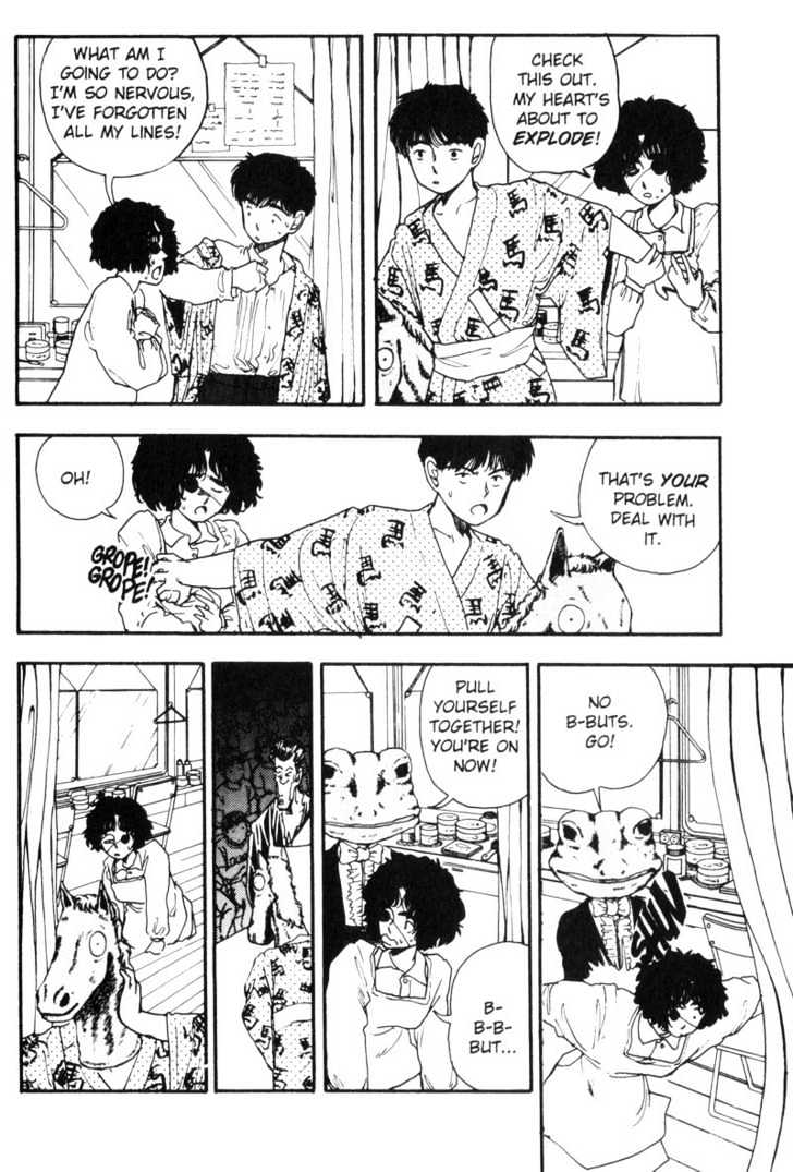 Asatte Dance Chapter 7.10 page 11 - Vol.07 Chapter 10