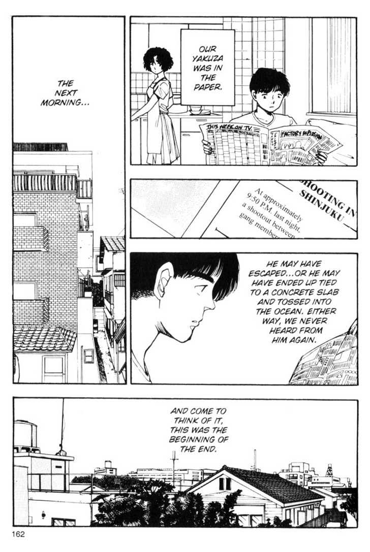Asatte Dance Chapter 7.10 page 16 - Vol.07 Chapter 10