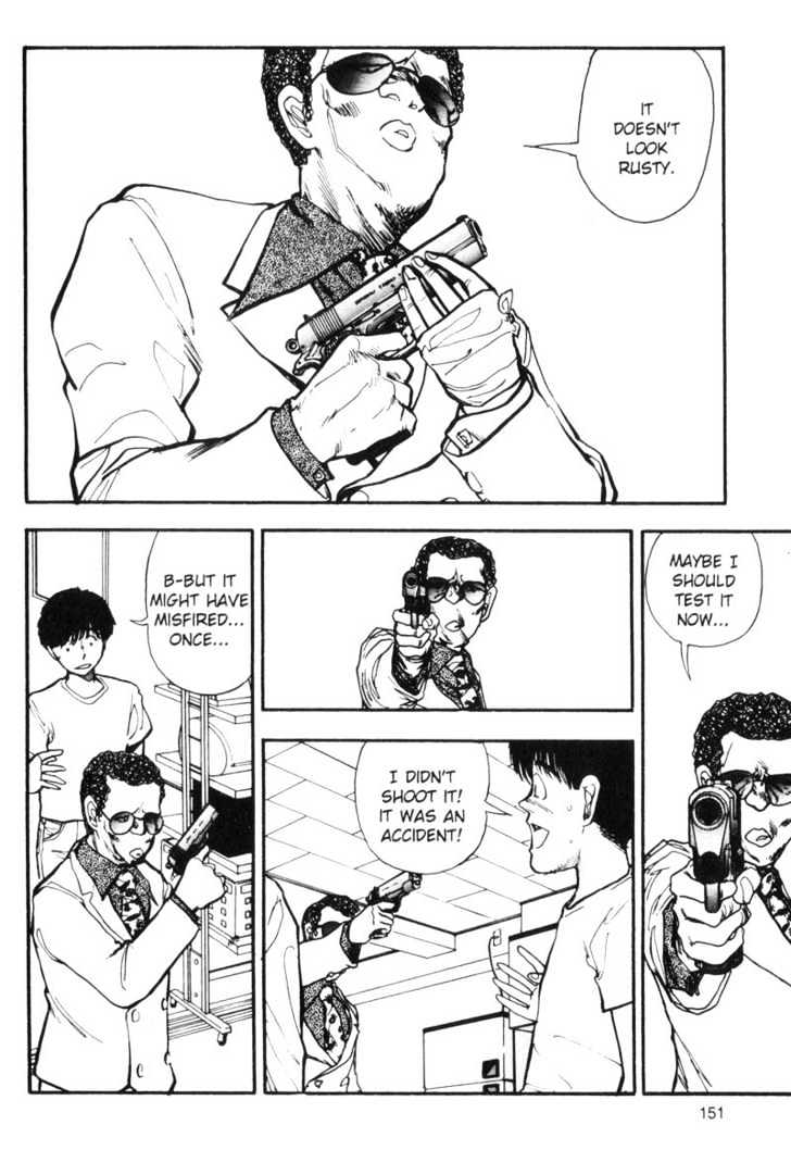 Asatte Dance Chapter 7.10 page 5 - Vol.07 Chapter 10