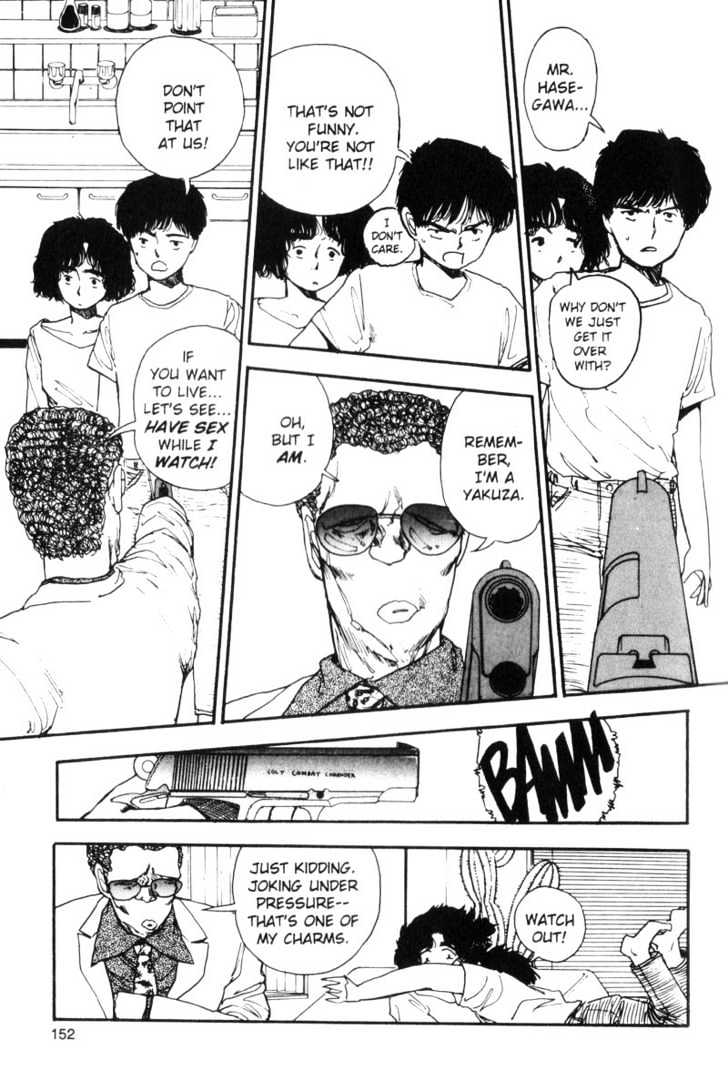 Asatte Dance Chapter 7.10 page 6 - Vol.07 Chapter 10
