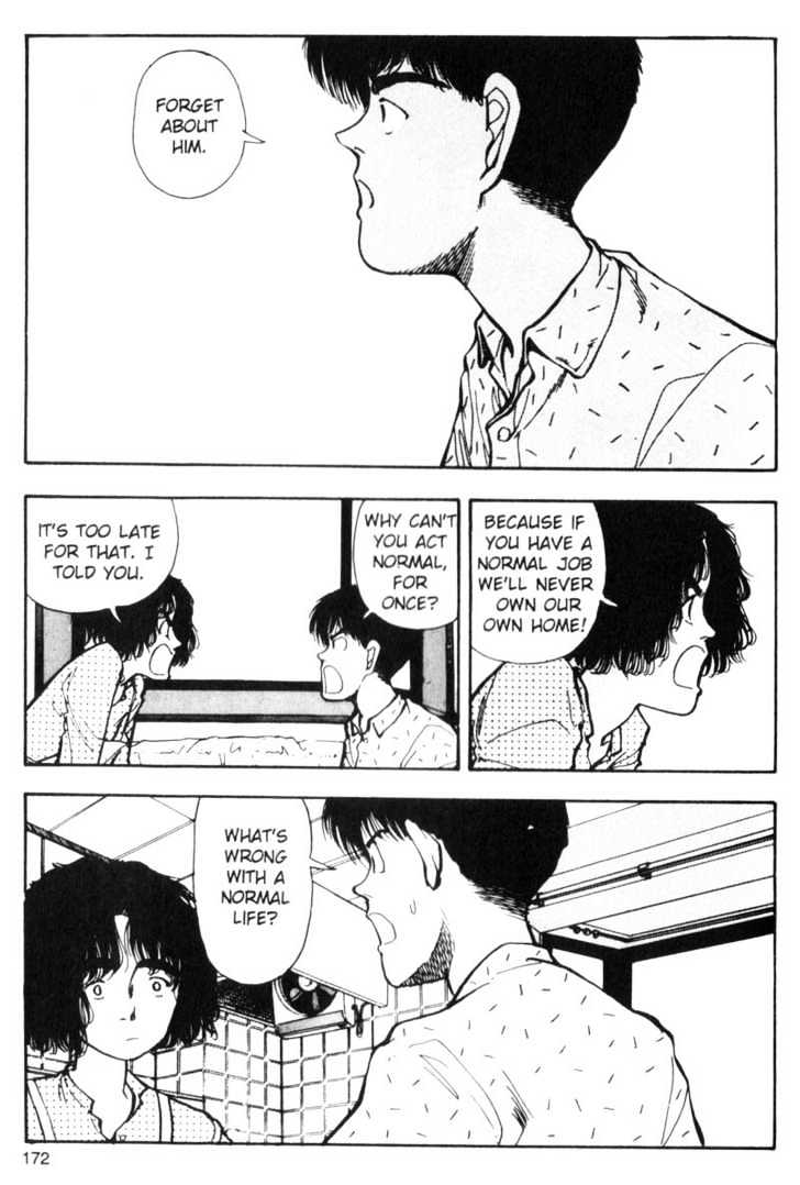 Asatte Dance Chapter 7.11 page 10 - Vol.07 Chapter 11