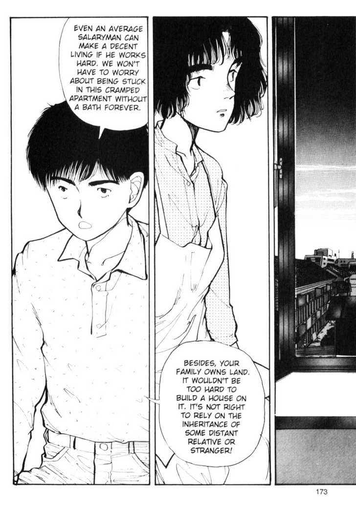 Asatte Dance Chapter 7.11 page 11 - Vol.07 Chapter 11