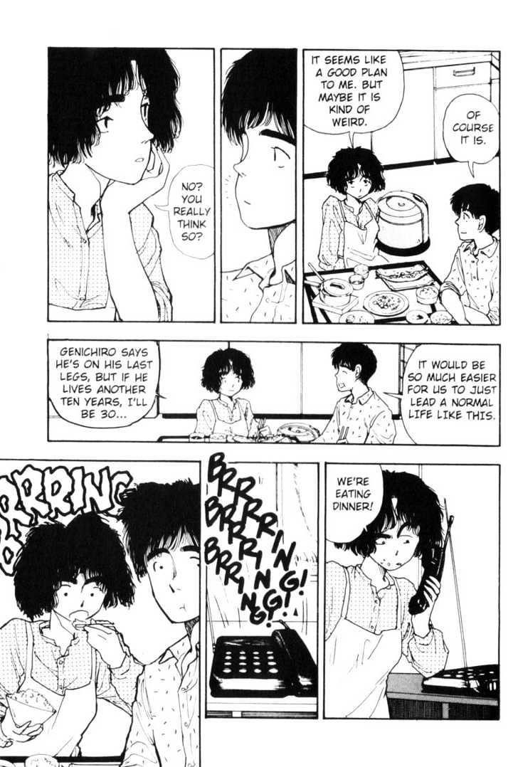 Asatte Dance Chapter 7.11 page 12 - Vol.07 Chapter 11