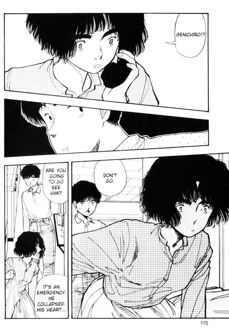 Asatte Dance Chapter 7.11 page 13 - Vol.07 Chapter 11