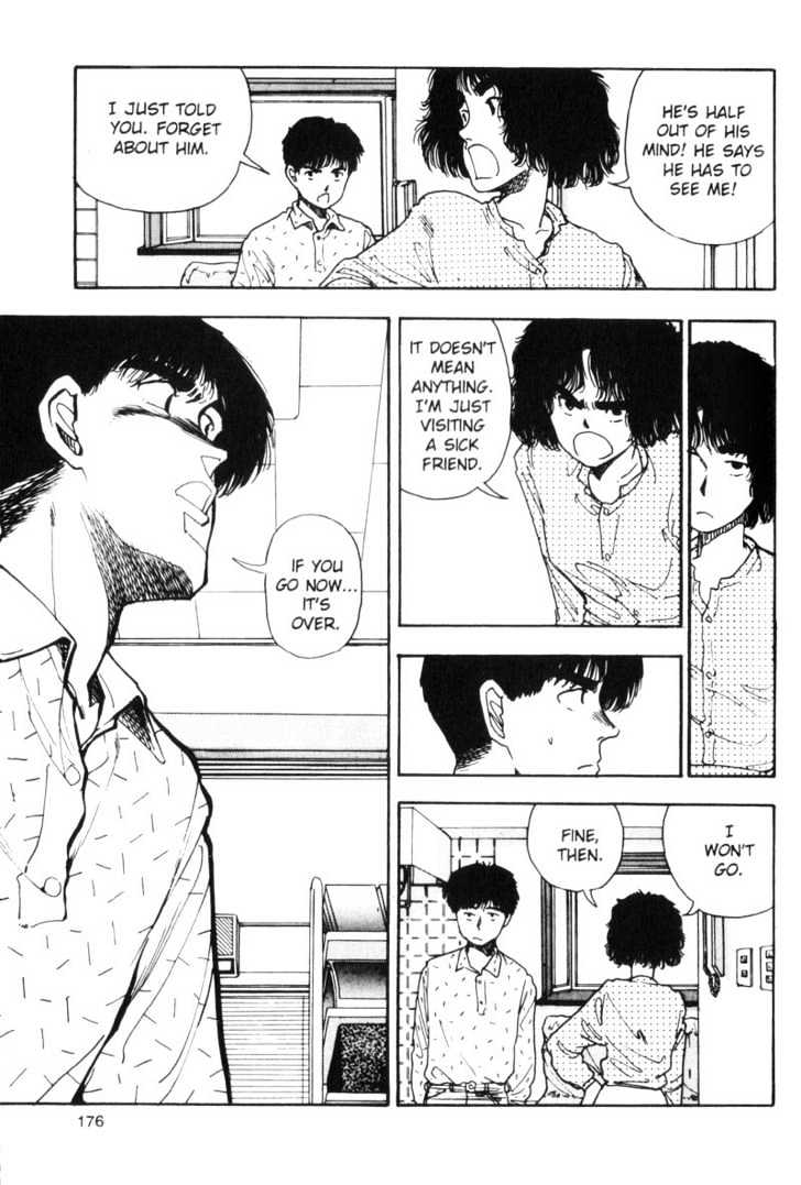 Asatte Dance Chapter 7.11 page 14 - Vol.07 Chapter 11