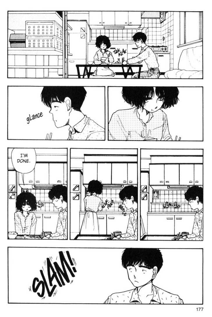Asatte Dance Chapter 7.11 page 15 - Vol.07 Chapter 11