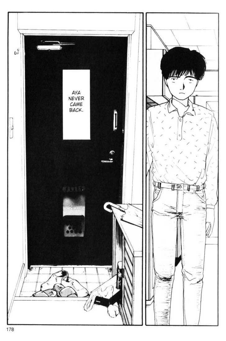 Asatte Dance Chapter 7.11 page 16 - Vol.07 Chapter 11