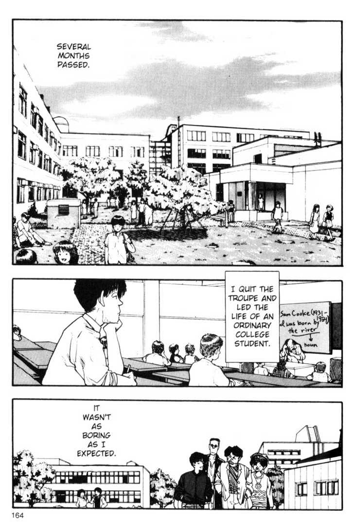 Asatte Dance Chapter 7.11 page 2 - Vol.07 Chapter 11