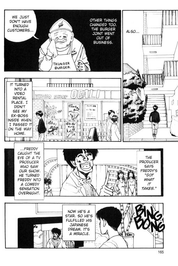 Asatte Dance Chapter 7.11 page 3 - Vol.07 Chapter 11