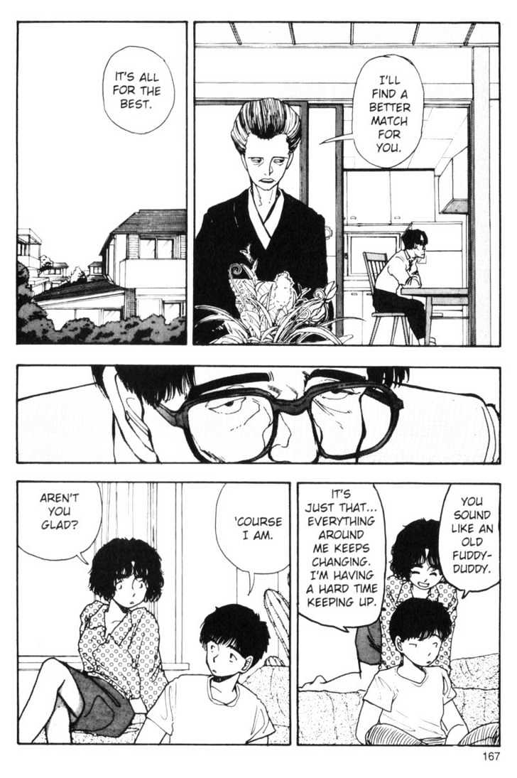 Asatte Dance Chapter 7.11 page 5 - Vol.07 Chapter 11