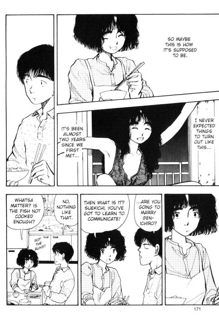 Asatte Dance Chapter 7.11 page 9 - Vol.07 Chapter 11