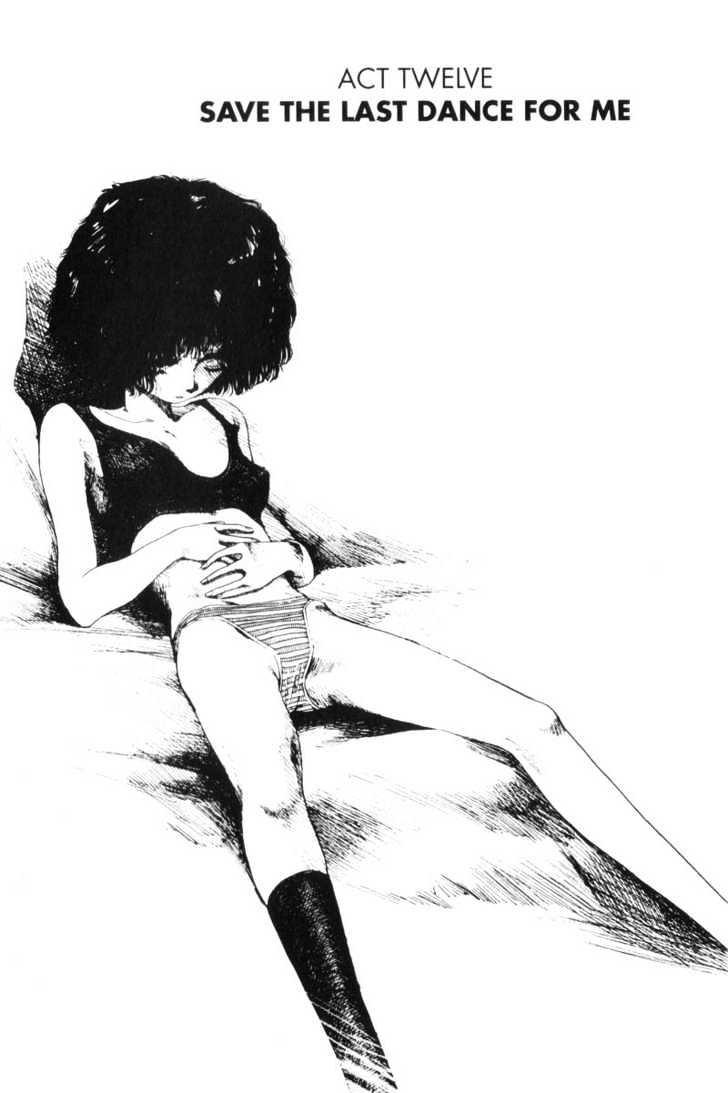 Asatte Dance Chapter 7.12 page 1 - Vol.07 Chapter 12