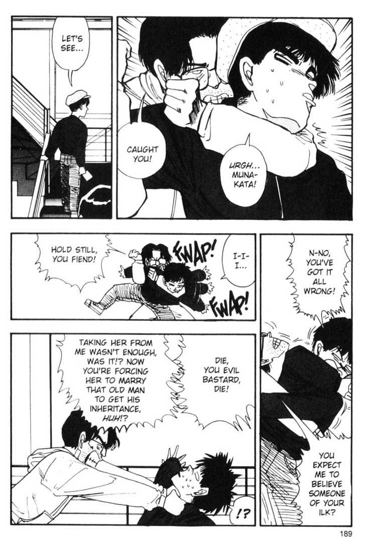 Asatte Dance Chapter 7.12 page 11 - Vol.07 Chapter 12