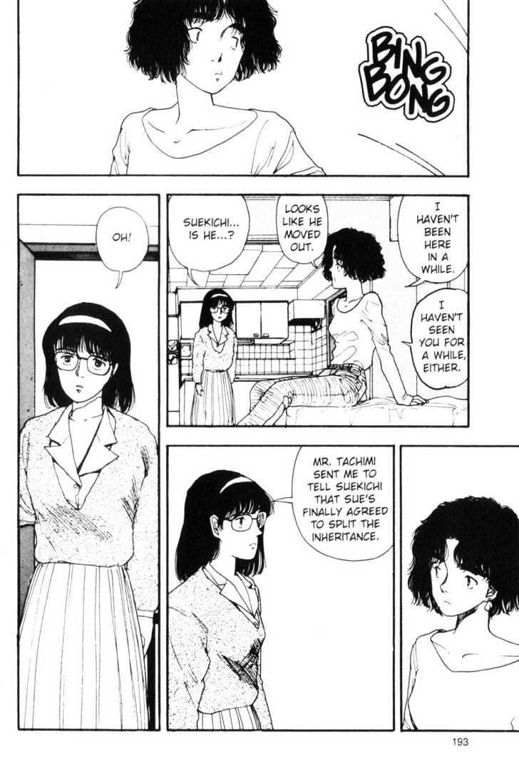 Asatte Dance Chapter 7.12 page 15 - Vol.07 Chapter 12