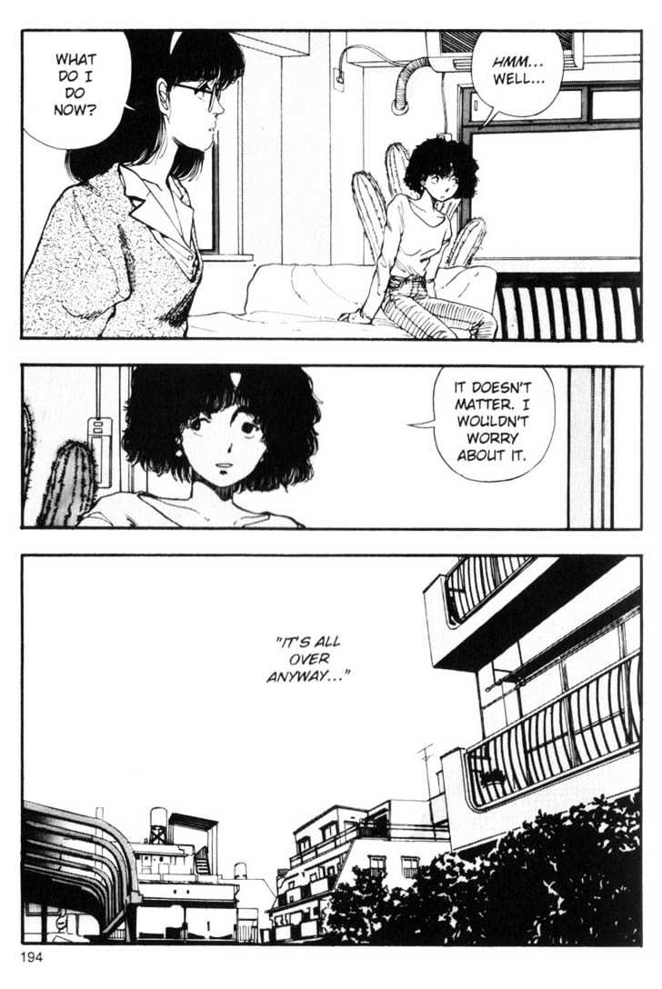 Asatte Dance Chapter 7.12 page 16 - Vol.07 Chapter 12