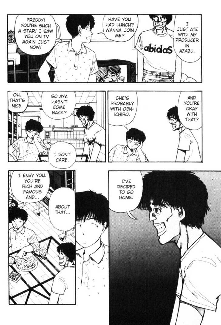 Asatte Dance Chapter 7.12 page 3 - Vol.07 Chapter 12