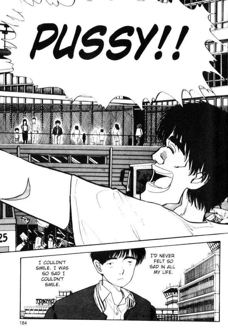 Asatte Dance Chapter 7.12 page 6 - Vol.07 Chapter 12