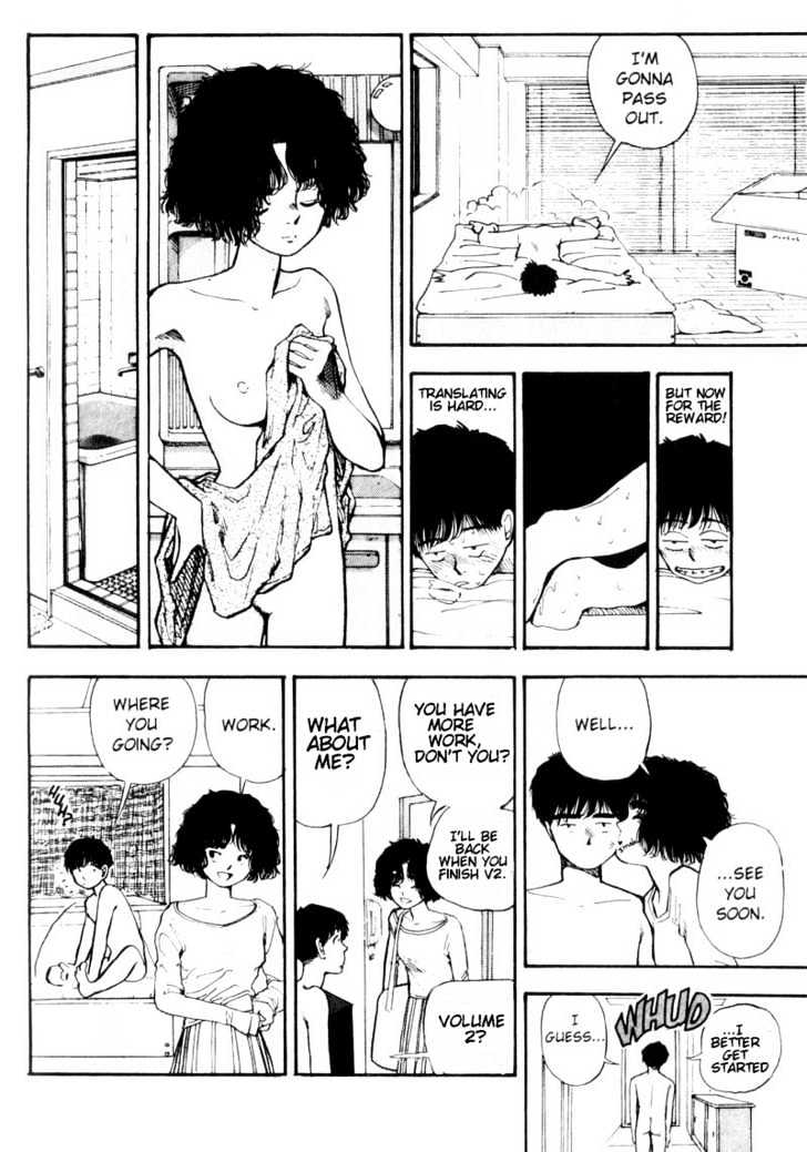 Asatte Dance Chapter 7.13-5 page 3 - Vol.07 Chapter 13.5