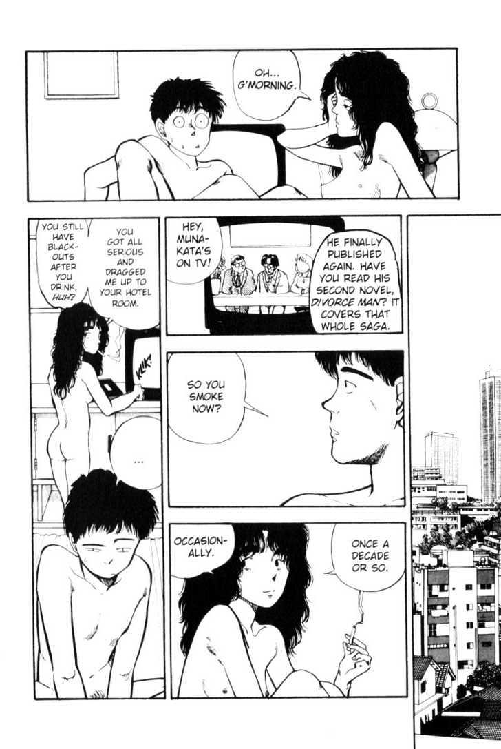 Asatte Dance Vol.07 Chapter 13 page 10 - Vol.07 Chapter 13