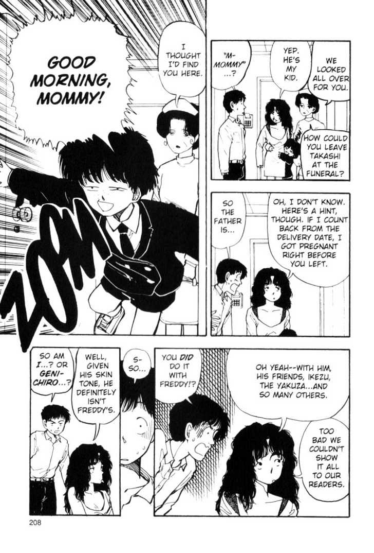 Asatte Dance Vol.07 Chapter 13 page 13 - Vol.07 Chapter 13