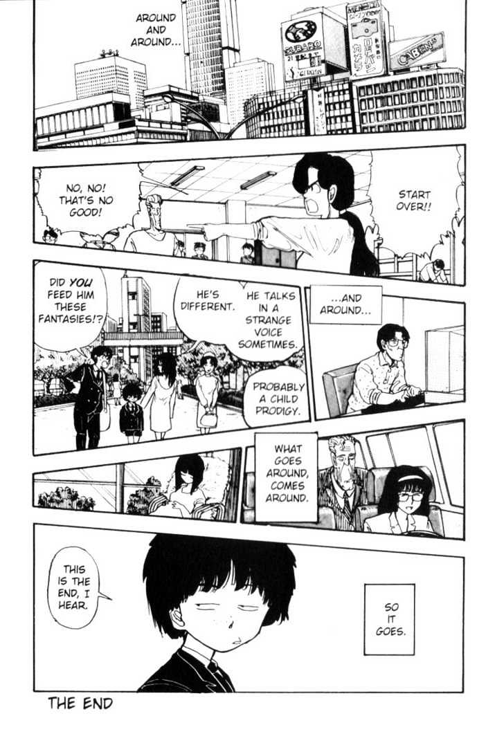 Asatte Dance Vol.07 Chapter 13 page 15 - Vol.07 Chapter 13