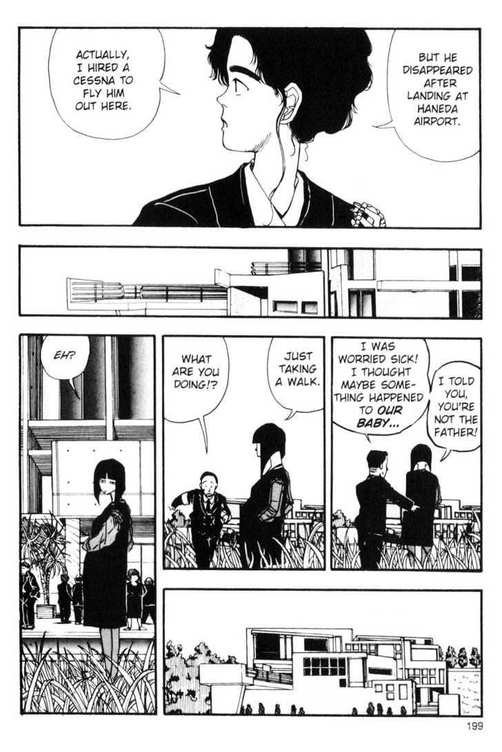 Asatte Dance Vol.07 Chapter 13 page 4 - Vol.07 Chapter 13