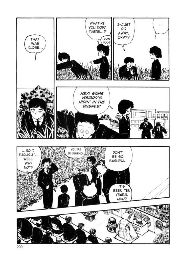 Asatte Dance Vol.07 Chapter 13 page 5 - Vol.07 Chapter 13