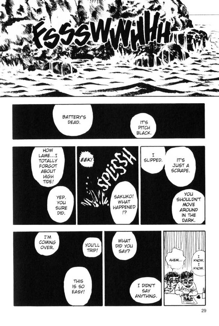 Asatte Dance Chapter 7.2 page 11 - Vol.07 Chapter 2
