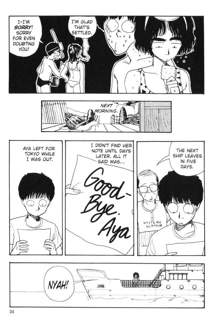 Asatte Dance Chapter 7.2 page 16 - Vol.07 Chapter 2