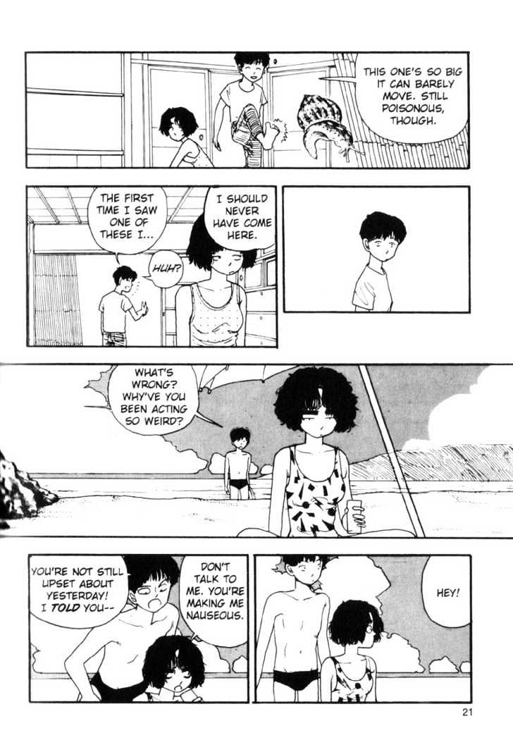 Asatte Dance Chapter 7.2 page 3 - Vol.07 Chapter 2