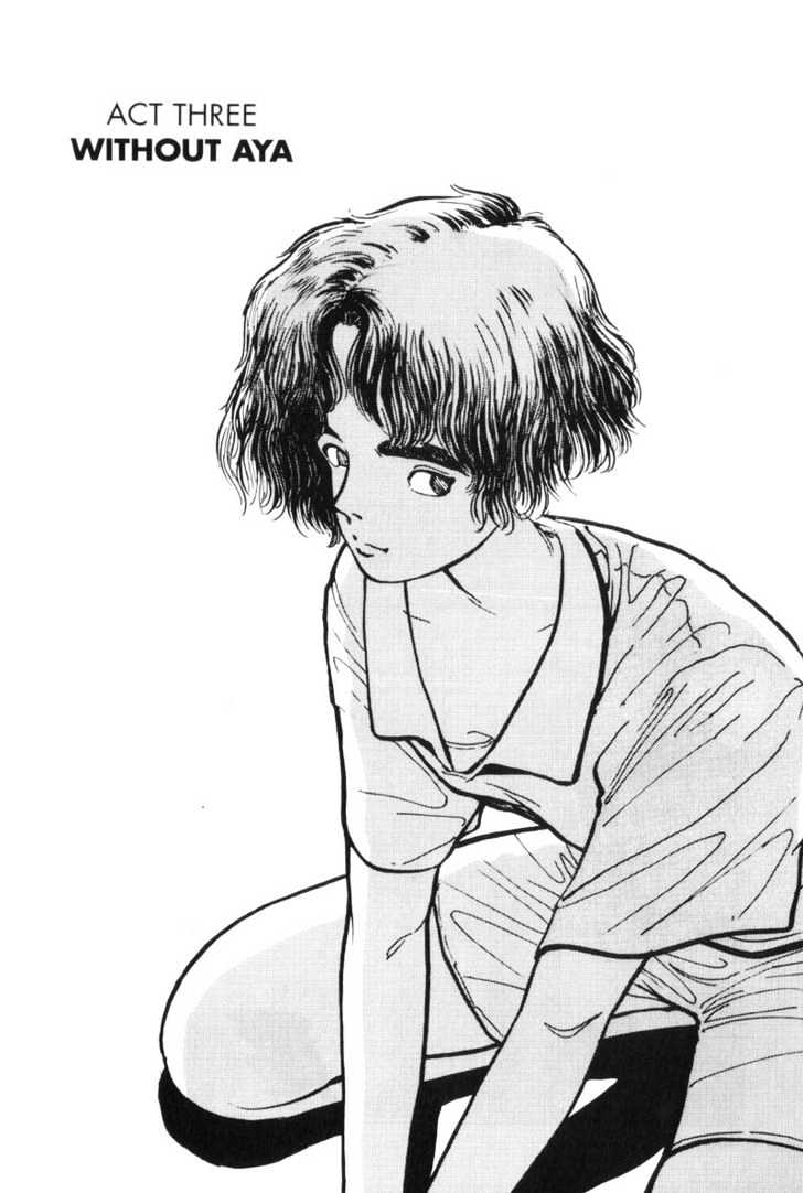 Asatte Dance Chapter 7.3 page 1 - Vol.07 Chapter 3