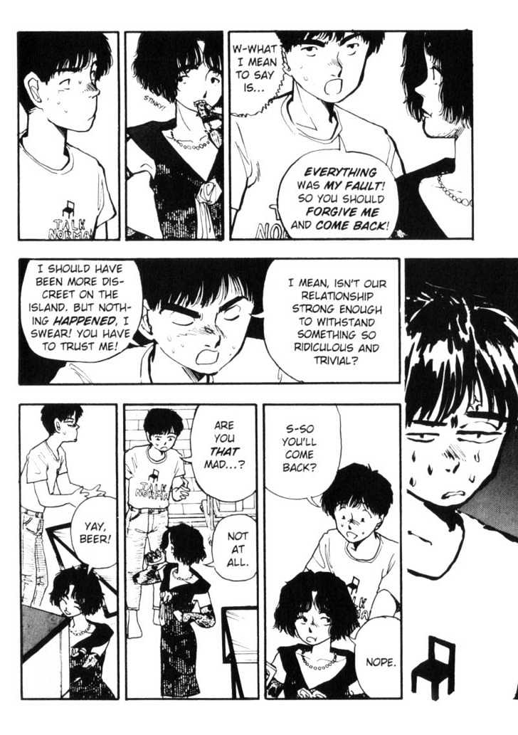 Asatte Dance Chapter 7.3 page 11 - Vol.07 Chapter 3