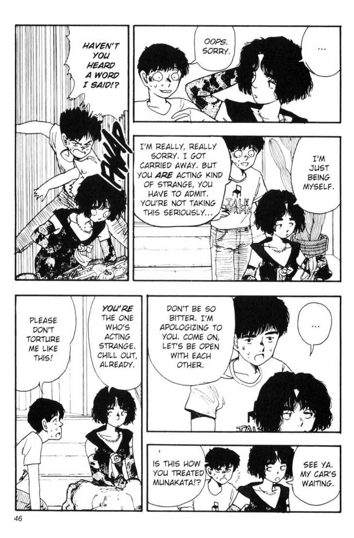 Asatte Dance Chapter 7.3 page 12 - Vol.07 Chapter 3