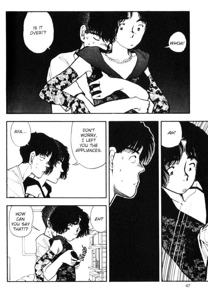 Asatte Dance Chapter 7.3 page 13 - Vol.07 Chapter 3