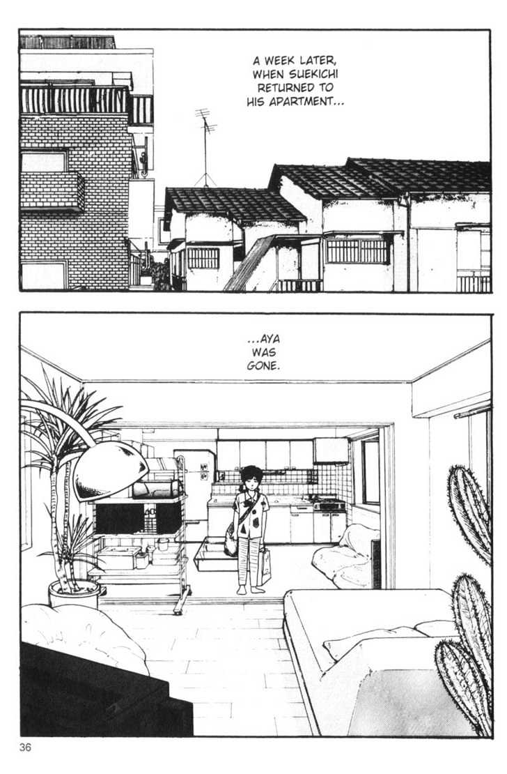 Asatte Dance Chapter 7.3 page 2 - Vol.07 Chapter 3