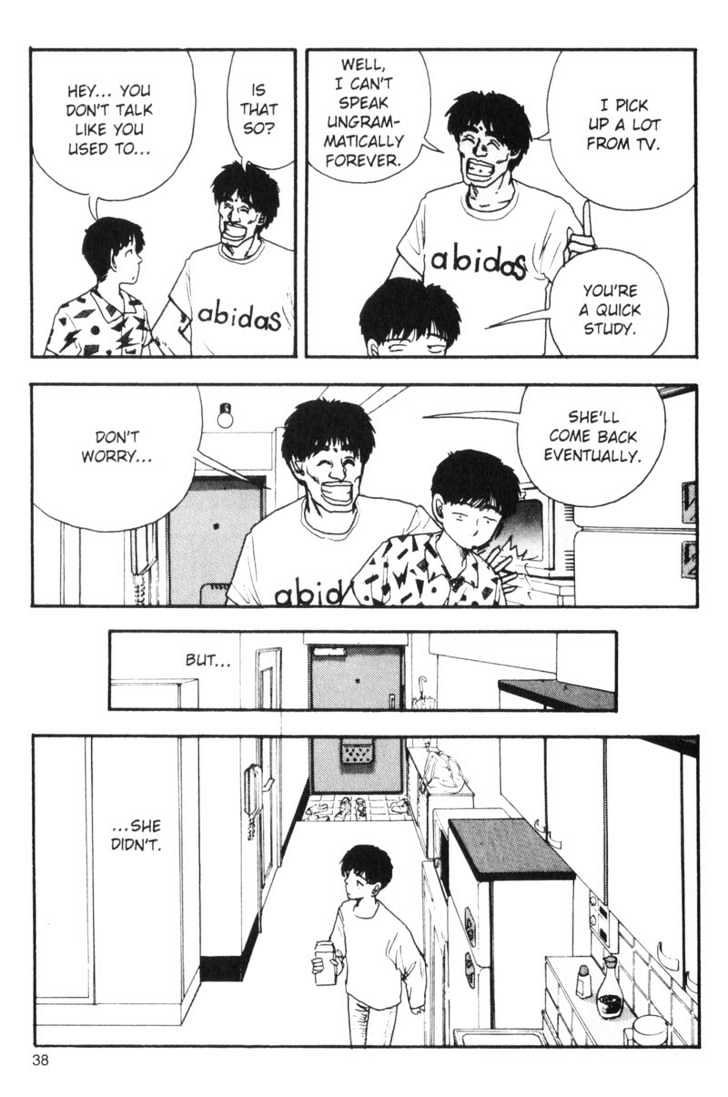 Asatte Dance Chapter 7.3 page 4 - Vol.07 Chapter 3