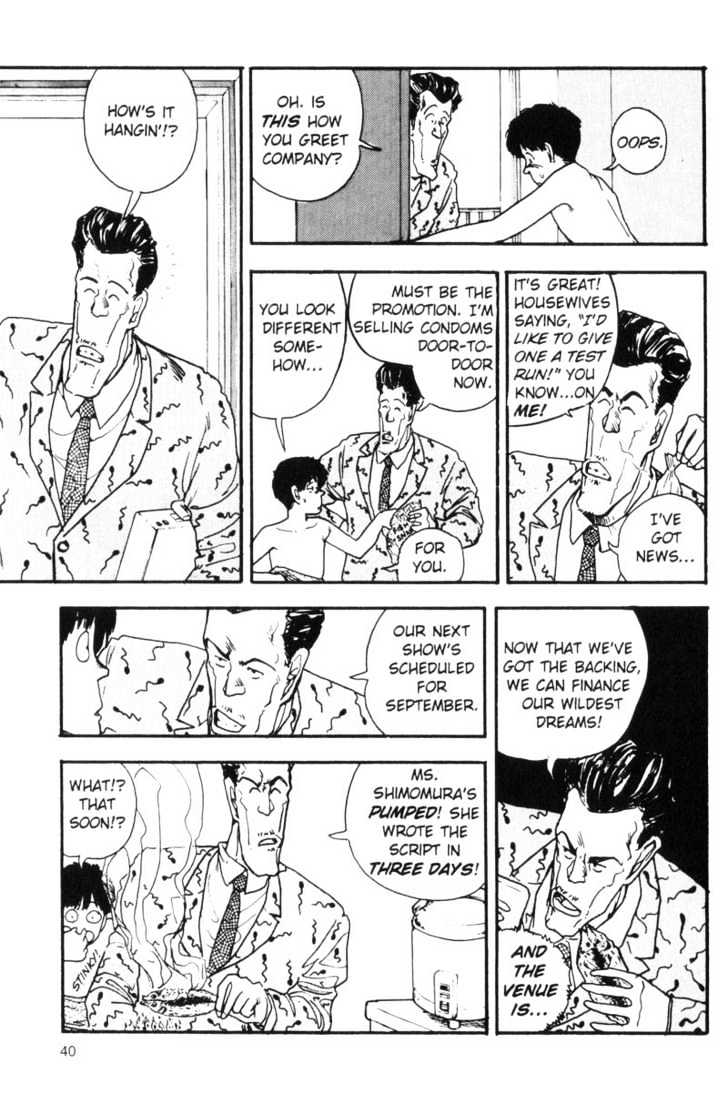 Asatte Dance Chapter 7.3 page 6 - Vol.07 Chapter 3