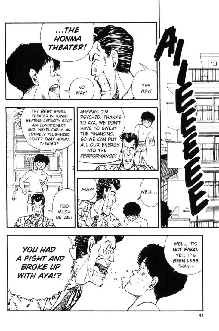 Asatte Dance Chapter 7.3 page 7 - Vol.07 Chapter 3