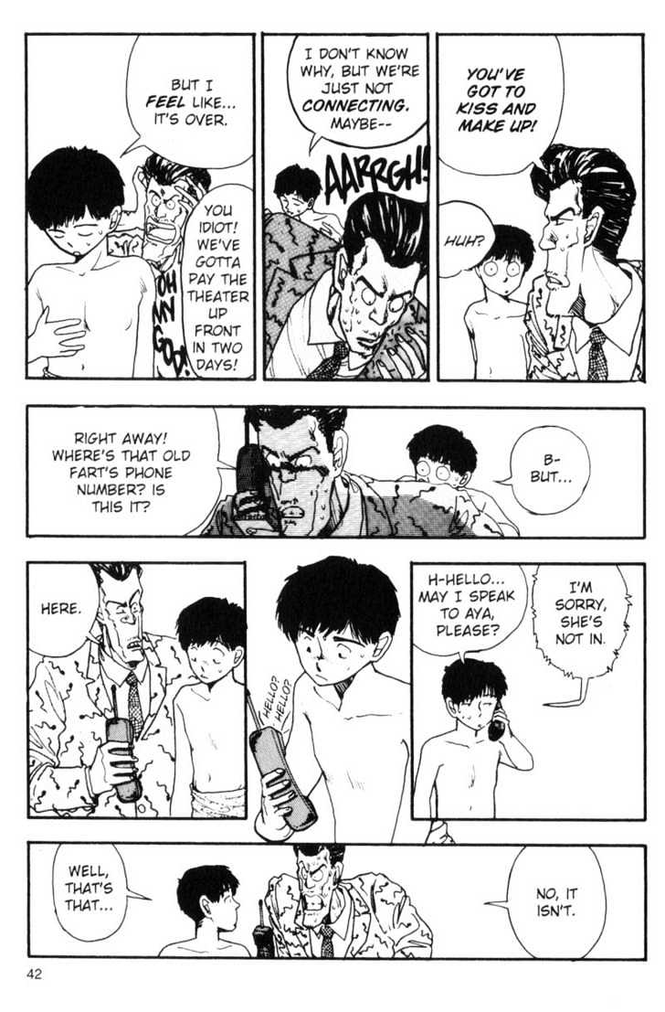 Asatte Dance Chapter 7.3 page 8 - Vol.07 Chapter 3