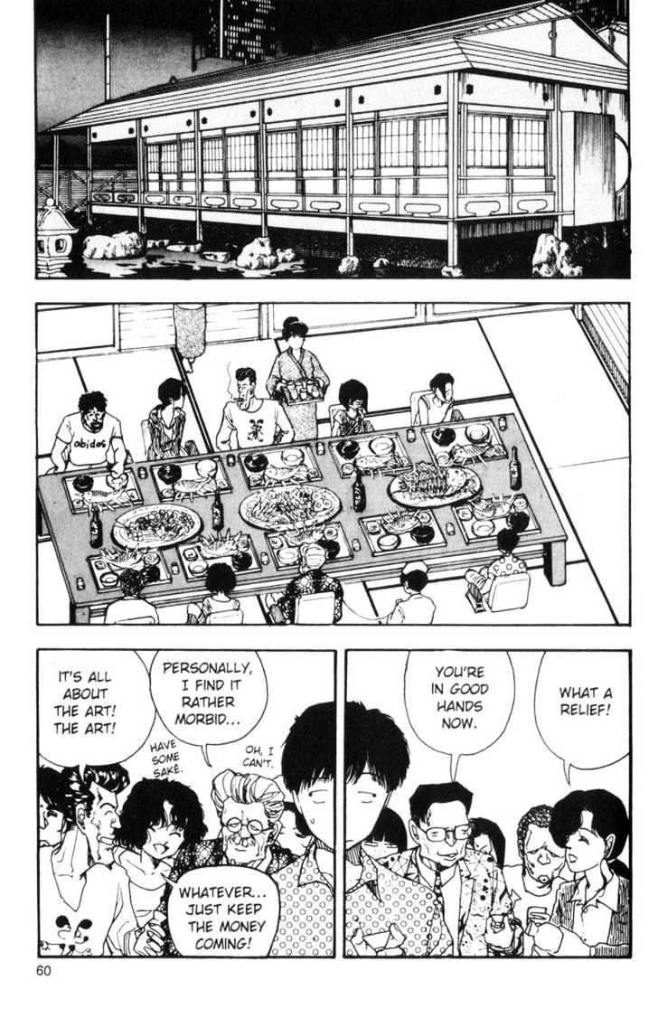 Asatte Dance Chapter 7.4 page 10 - Vol.07 Chapter 4
