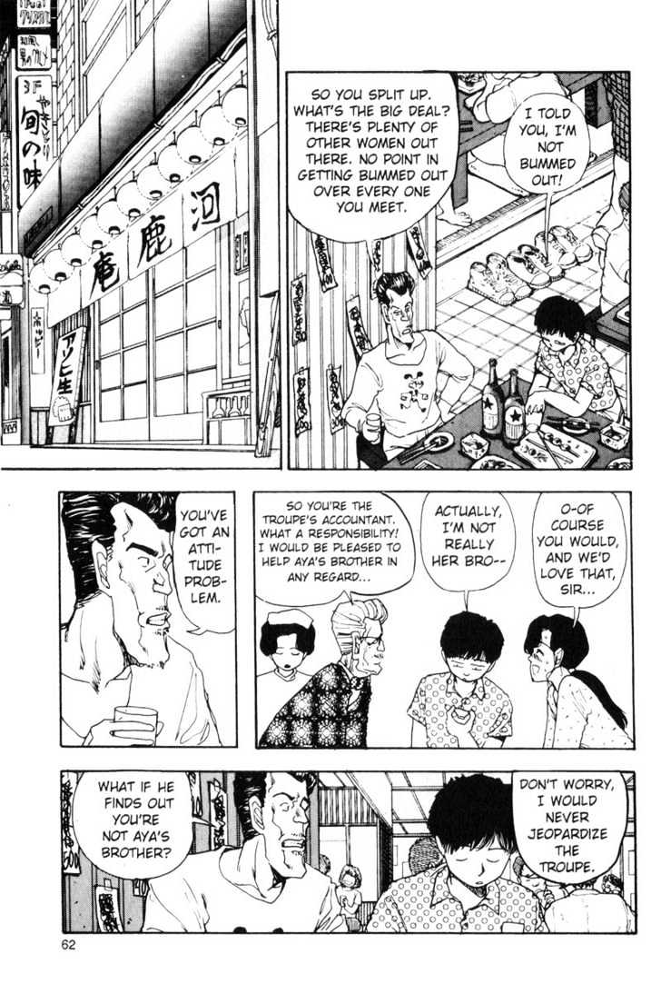 Asatte Dance Chapter 7.4 page 12 - Vol.07 Chapter 4