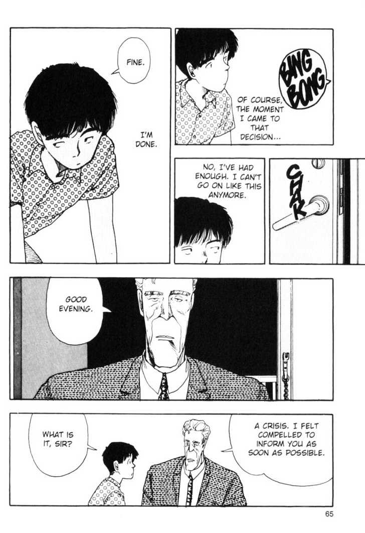 Asatte Dance Chapter 7.4 page 15 - Vol.07 Chapter 4