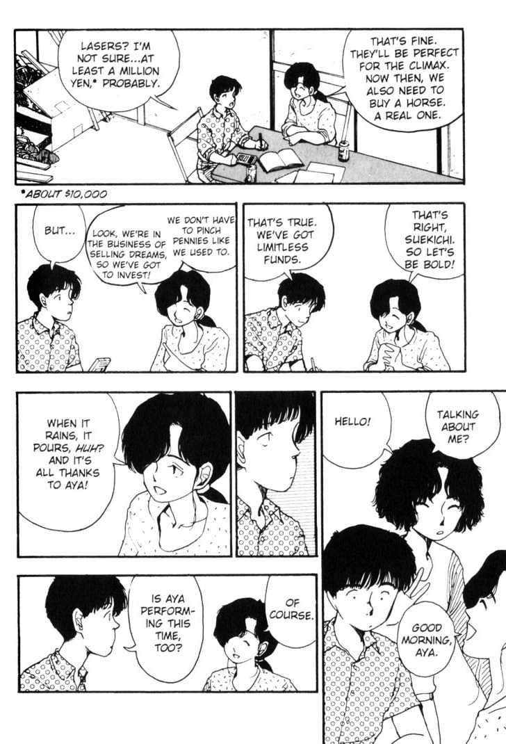 Asatte Dance Chapter 7.4 page 5 - Vol.07 Chapter 4