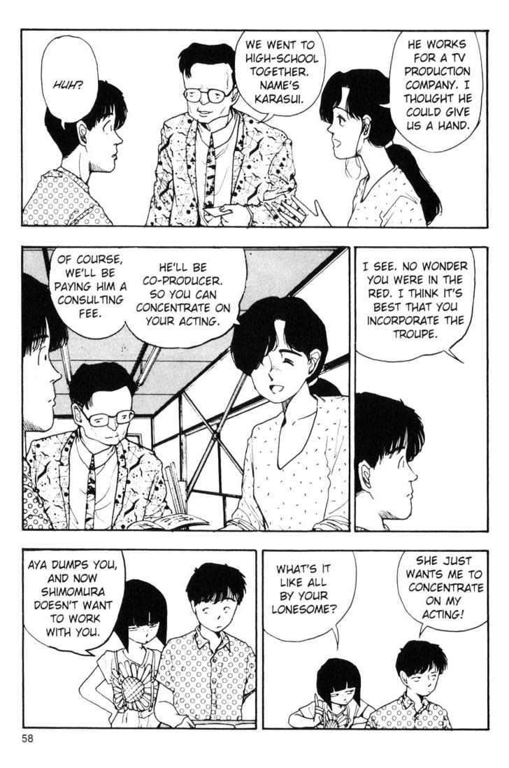 Asatte Dance Chapter 7.4 page 8 - Vol.07 Chapter 4
