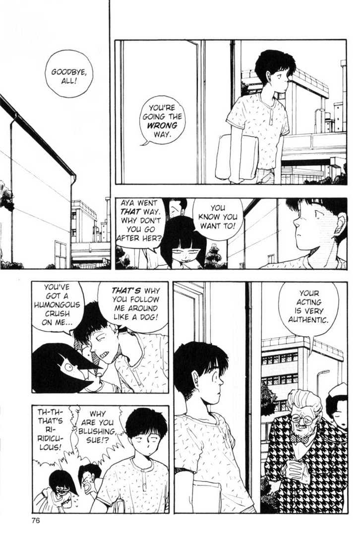 Asatte Dance Chapter 7.5 page 10 - Vol.07 Chapter 5