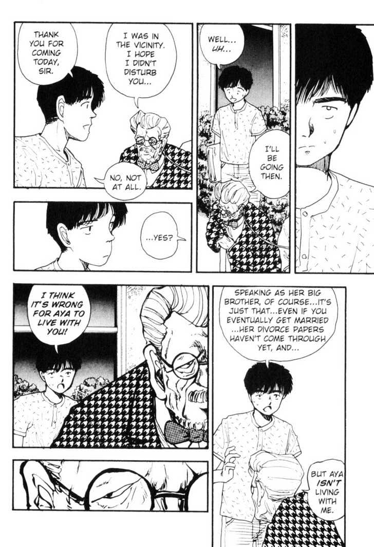 Asatte Dance Chapter 7.5 page 11 - Vol.07 Chapter 5