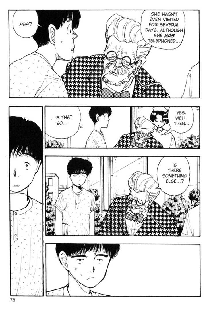 Asatte Dance Chapter 7.5 page 12 - Vol.07 Chapter 5