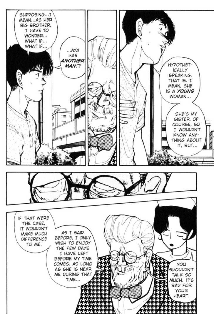 Asatte Dance Chapter 7.5 page 13 - Vol.07 Chapter 5
